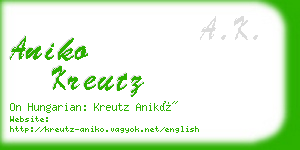 aniko kreutz business card